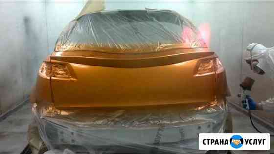 Профессиональная покраска Вашего автомобиля Нижний Новгород