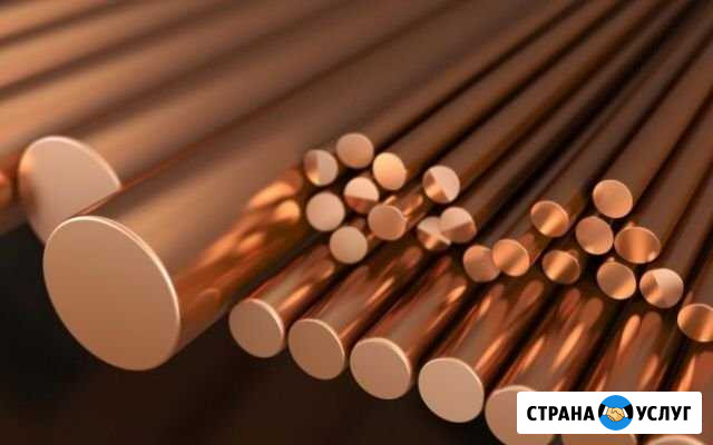 Прием металлолома лом цветных и черных металлов Донской - изображение 1