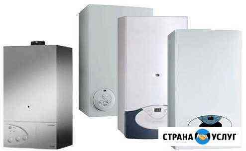 Ремонт газовых котлов Ariston, Baxi, Westen. ип Смоленск