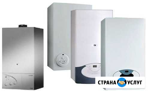Ремонт газовых котлов Ariston, Baxi, Westen. ип Смоленск - изображение 1