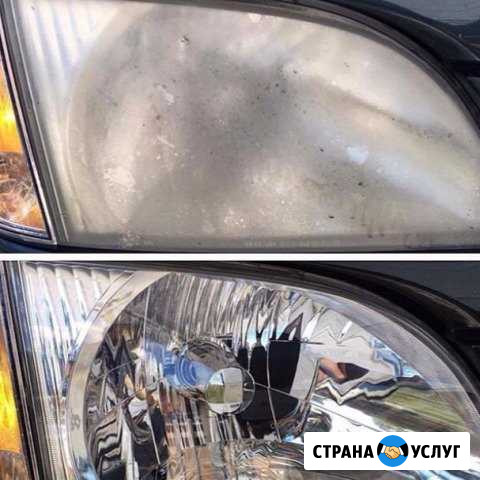 Полировка кузова Краснодар - изображение 1