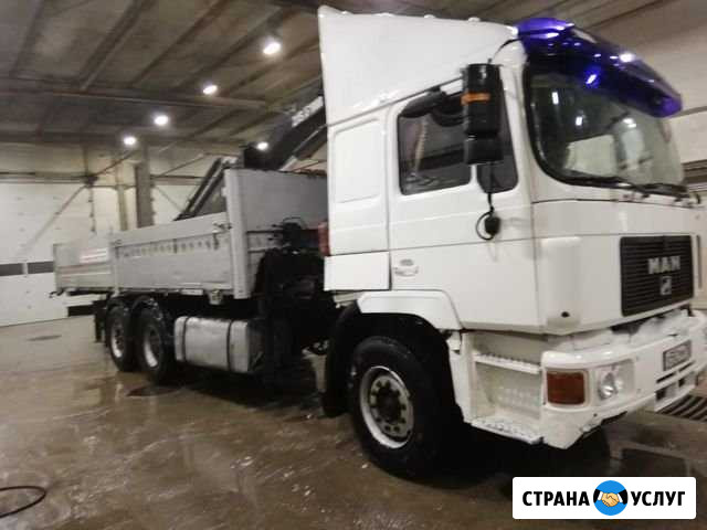 Услуги манипулятора, Аренда манипулятора Видное - изображение 1