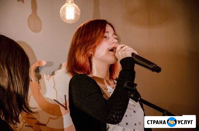 Уроки эстрадного вокала Тюмень - изображение 1