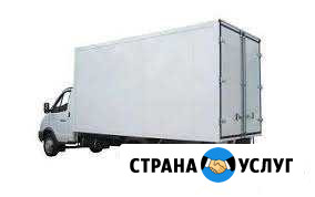 Грузоперевозки Омск - изображение 1