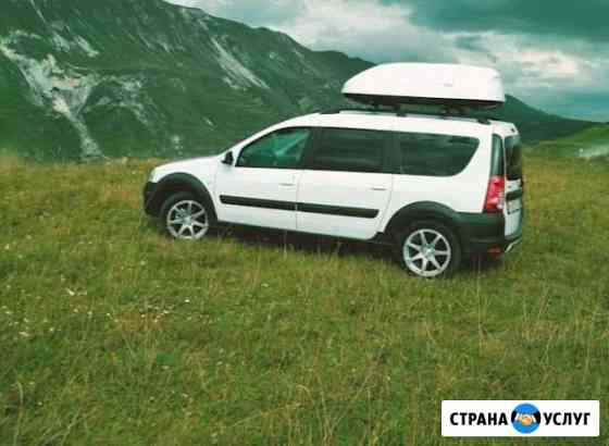Такси Грозный