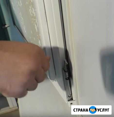 Ремонт и регулировка пластиковых окон Магнитогорск - изображение 1