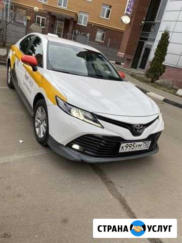 Аренда авто под такси Москва - изображение 1