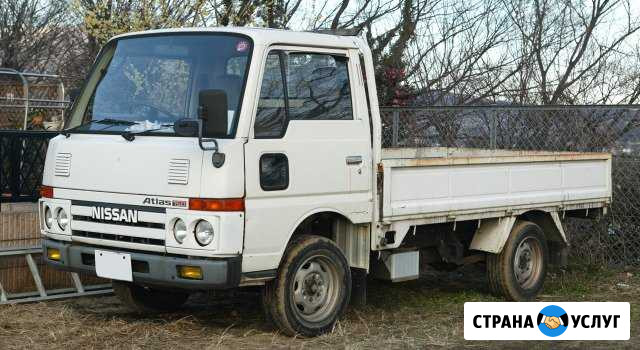 Вывоз мусора Киселевск - изображение 1