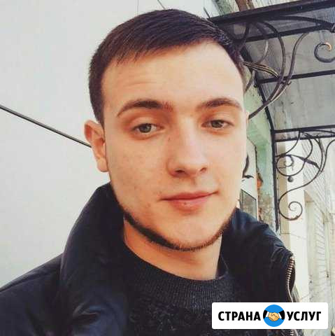 Ремонт компьютеров и ноутбуков. Сис.Админ Москва - изображение 1