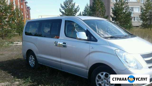 Пассажирские-перевозки Альметьевск - изображение 1