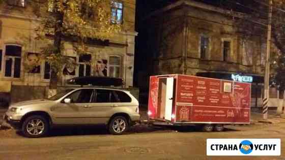Установка фаркопа Саратов