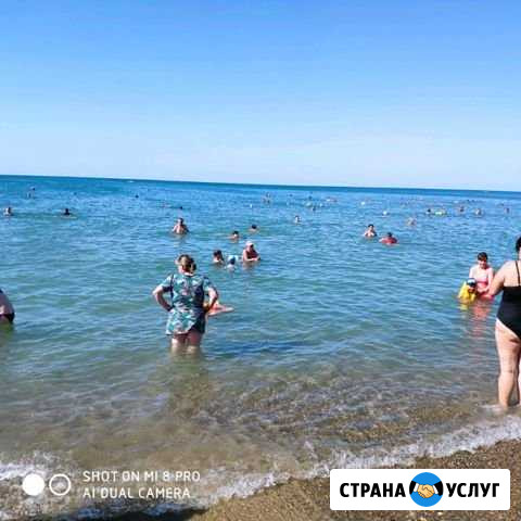 Поездки на море Майкоп - изображение 1