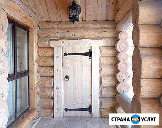 Окосячка - Обсада в деревянном доме Брянск