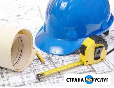 Ремонт и строительство Прохладный - изображение 1