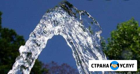 Бурение скважин на воду круглый год Белоярский - изображение 1