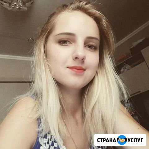 Онлайн Репетитор Георгиевск - изображение 1