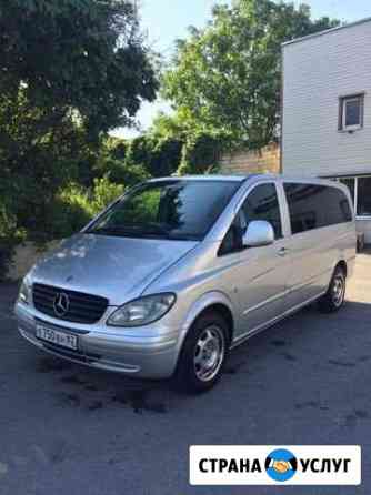 Микроавтобус (Mercedes Vito ) на прокат Симферополь