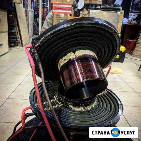 Ремонт динамиков Нижний Тагил
