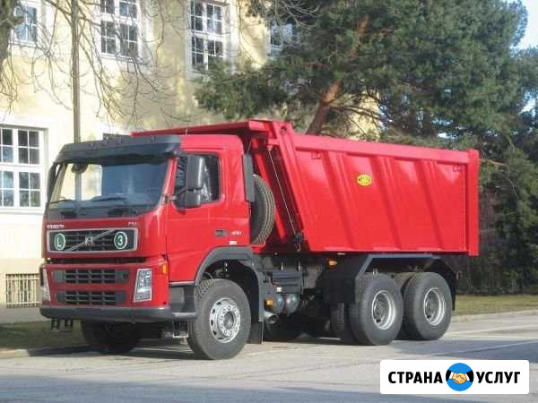 Аренда Мурманск - изображение 1