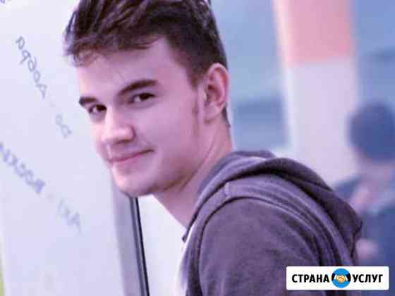 Компьютерный мастер. компьютерная помощь Санкт-Петербург