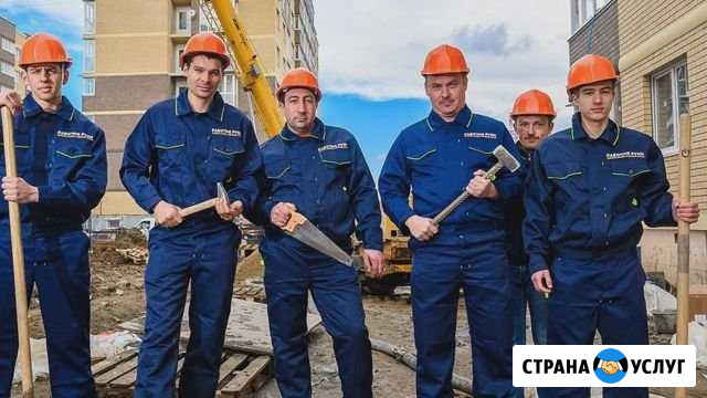 Разнорабочие, грузчики Новосибирск - изображение 1