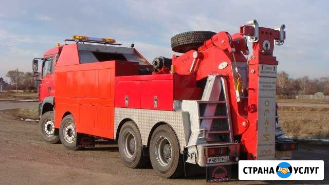 Грузовой эвакуатор в Рязани Рязань - изображение 1