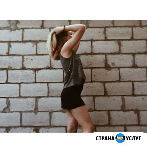 Констекты Ставрополь - изображение 1