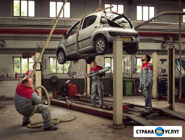 Автосервис, центр диагностики Брянск - изображение 1