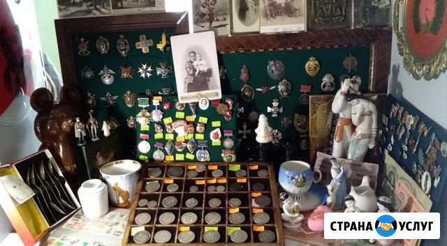 Оценка и помощь в реализации антиквариата Ярославль - изображение 1