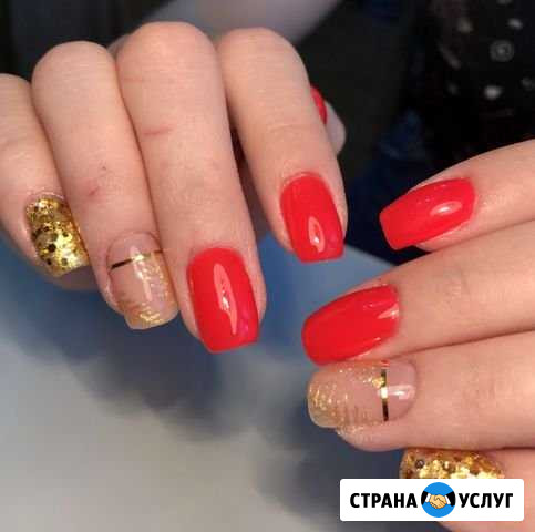 Маникюр, педикюр Березовский - изображение 1