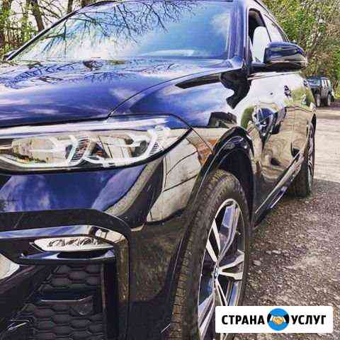Полировка Кузова авто Химчистка салона детейлинг Ставрополь