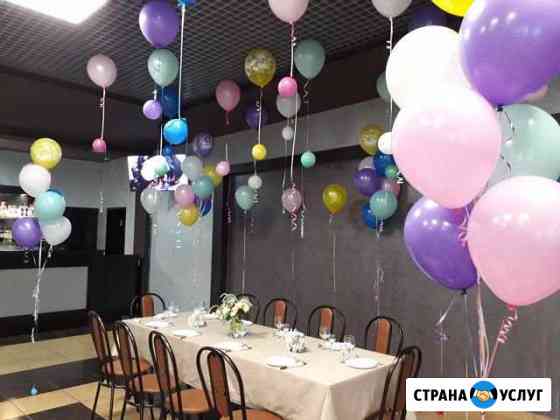 Гелиевые шары Курлово