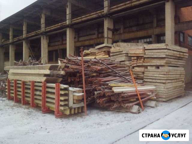 Аренда опалубки Обнинск - изображение 1