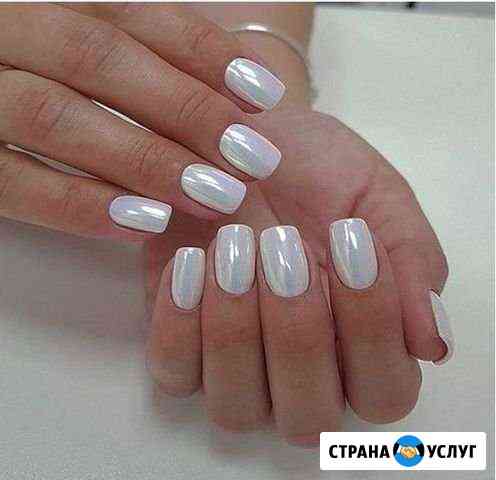 Маникюр. Наращивание Сочи