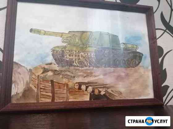Картины на заказ Казань