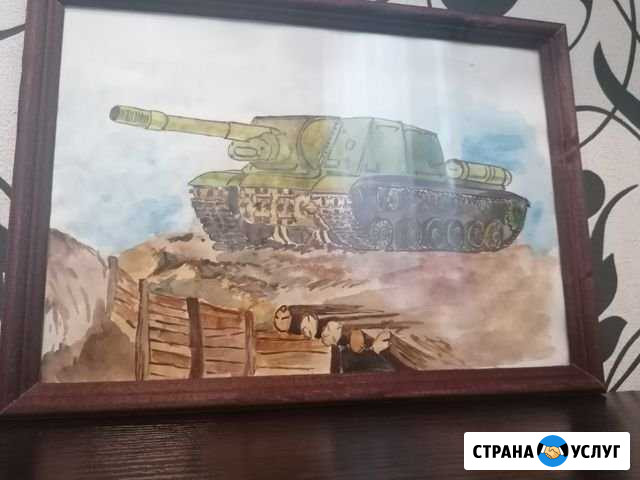 Картины на заказ Казань - изображение 1