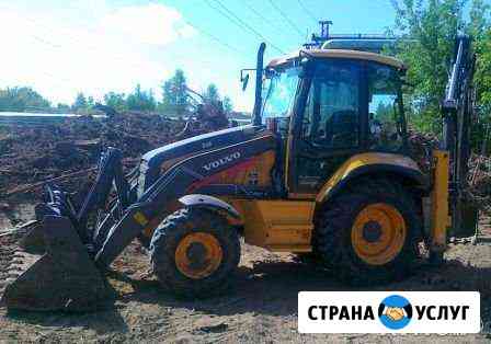 Услуги экскаватора-погрузчика Volvo Самара