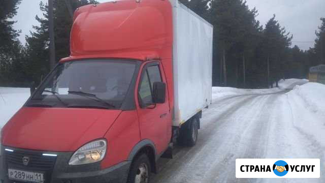 Грузоперевозки Сыктывкар - изображение 1