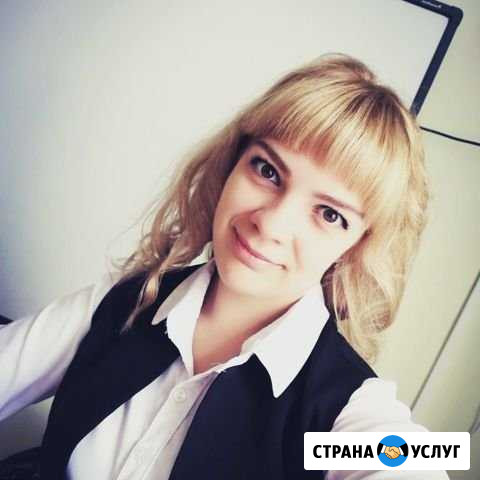 Образование Владимир - изображение 1