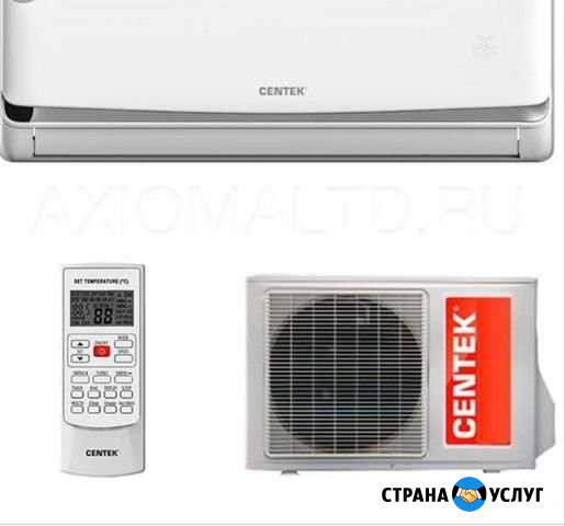 Установка кондиционеров Нальчик - изображение 1