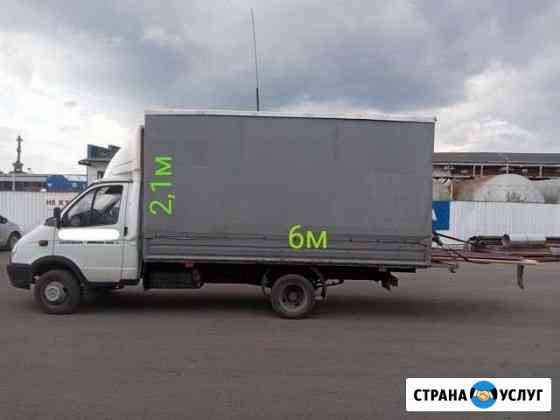Грузоперевозки, газели, грузчики, круглосуточно Томск