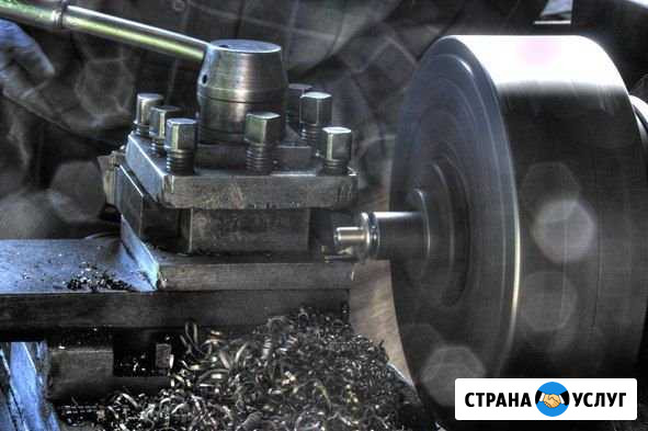 Токарные работы Златоуст - изображение 1