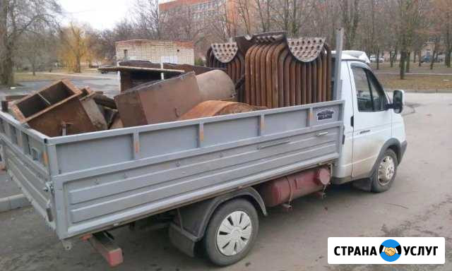 Приём металлолома на дому Майкоп - изображение 1