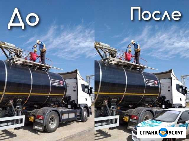 Услуги фотошопа Томск - изображение 1