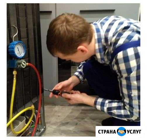 Срочный ремонт холодильников И стиральных машин Уфа - изображение 1