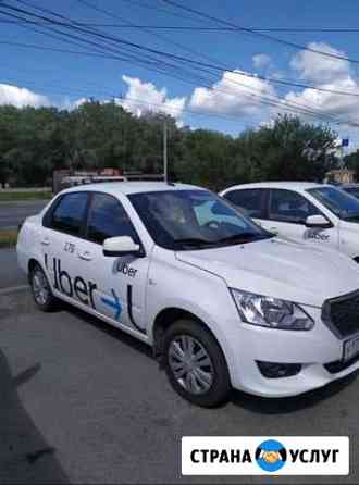 Аренда авто по графику Самара