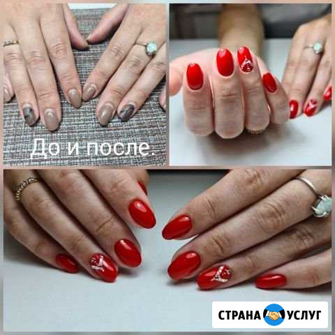Маникюр Ангарск - изображение 1