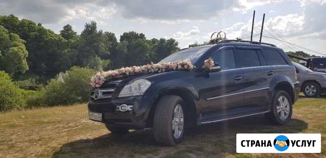 Аренда авто Брянск - изображение 1