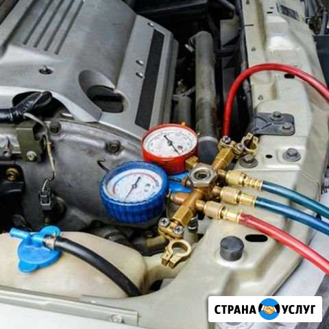 Уже пора встречать лето Заправка кондиционеров Екатеринбург - изображение 1