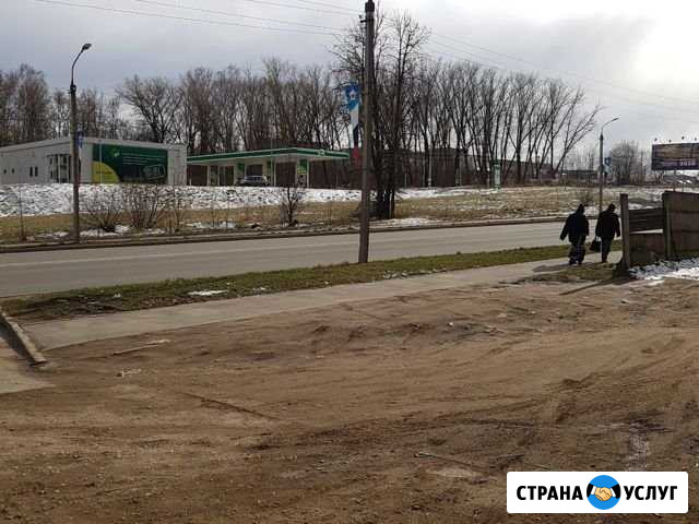 Лом цветного и черного металла, утилизация, вывоз Смоленск - изображение 1